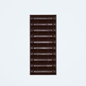 Mi Joya chocolat noir